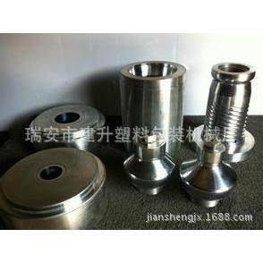 专业生产各种模头LDPE高压互换模头吹膜机模头低价高品质出售