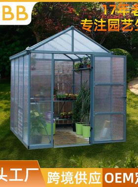 庭院花房多肉花棚greenhouse花园露台休闲阳光房植物温室暖房