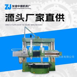 车床精密数控加工大规格工件适用机床厂家直供 CK5240双柱立式