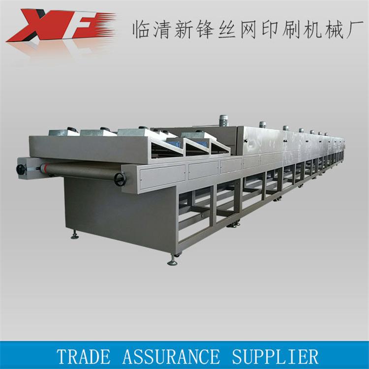 山东丝印隧道式烘干机热风循环红外线干燥机自动传输烘干炉