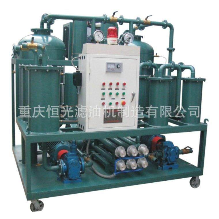 重庆供应精密DYJ-B多功能润滑油净油机（带板框过滤机）,机械设备,过滤设备,淘宝优惠券,粉丝福利购,淘宝优惠卷