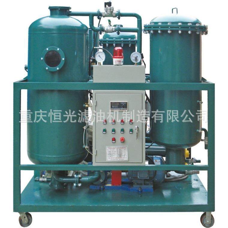 重庆供应过滤滤油机TL-JF透平油真空聚结分离式滤油机,机械设备,过滤设备,淘宝优惠券,粉丝福利购,淘宝优惠卷