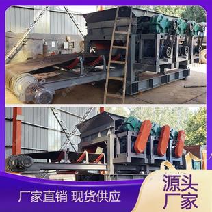 1812车载式泥石分离机土石分离机山石筛分设备源头厂家