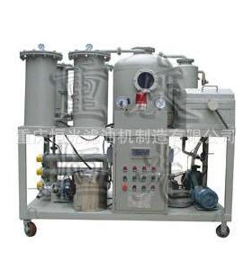 重庆供应过滤真空净油机QYT轻质油脱色再生净油机