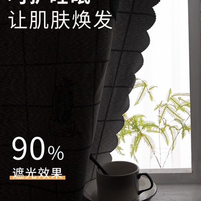 窗帘杆一整套免打孔安装遮光布短款宿舍简易伸缩杆遮阳卧室挂钩式