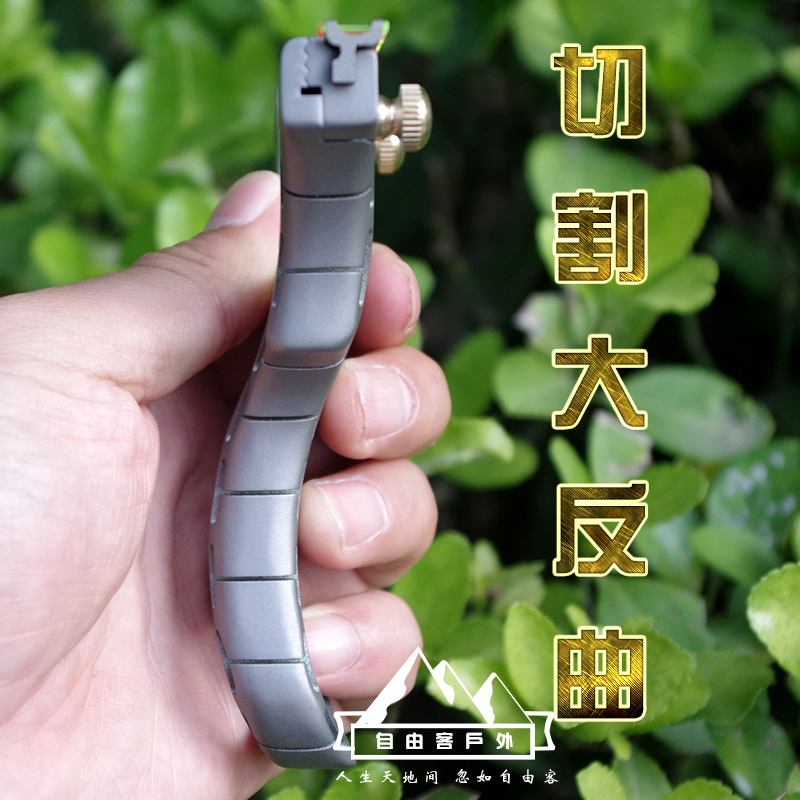 钛合金扁皮弹弓免绑带瞄点夹片tc21一体线切割大反曲扁皮弓高端