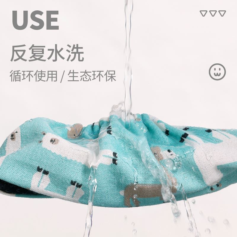 小学生机房鞋套信息技术脚套反复用一年级专用计算机课电脑房防滑