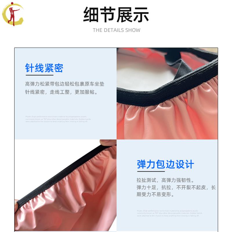 九号F90电动车座垫套防水防晒9号F60电动车座套F35配件座椅套一体