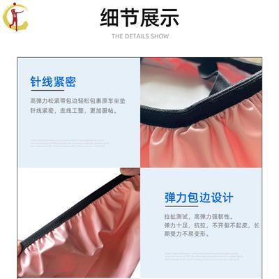 九号F90电动车座垫套防水防晒9号F60电动车座套F35配件座椅套一体