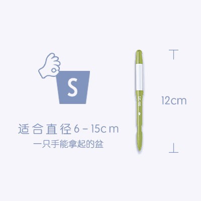 海蒂的花园 SUSTEE土壤水分计水份计湿度计辨别干湿浇水