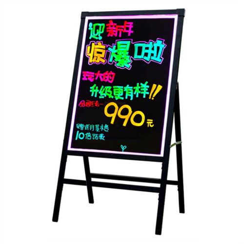 好货厂家 60*80一体式荧光板 发光黑板带支架一体式 可定制