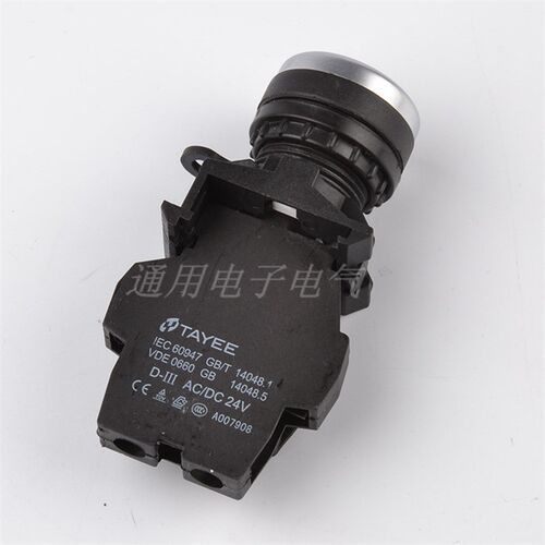 好货。上海TYEE按钮开关 A自锁带电灯开关 LA42PSD-10