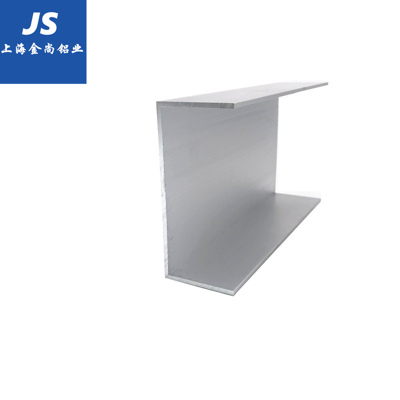 铝合金u型槽铝80X35X2mm包边条玻璃卡槽氧化槽铝合金型材边框槽铝