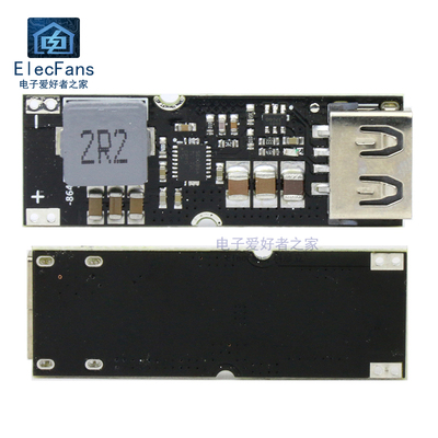 好货TPS61088升压快充电源模块3.2V3.7V4.2V转5V9V12V手机QC快速