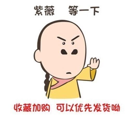 好货新实木复古可伸缩置物架墙壁挂钩挂鼻挂衣帽架墙上架挂衣钩收