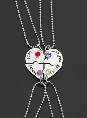 好货Best friends series splicing love simple lettering Penda