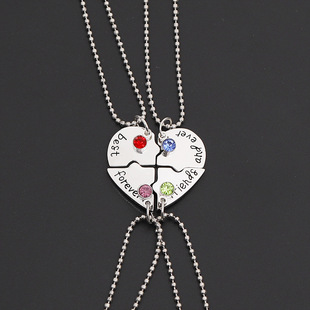 好货Best friends series splicing love simple lettering Penda