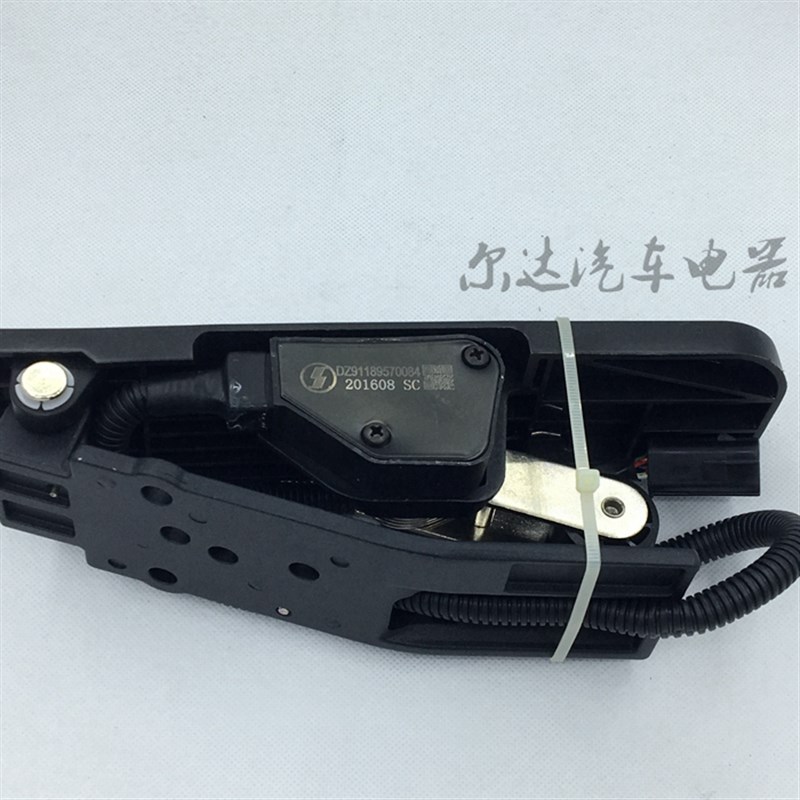 。适用于陕汽 奥龙 重卡电子油门踏板总成 加速传感器DZ911895700
