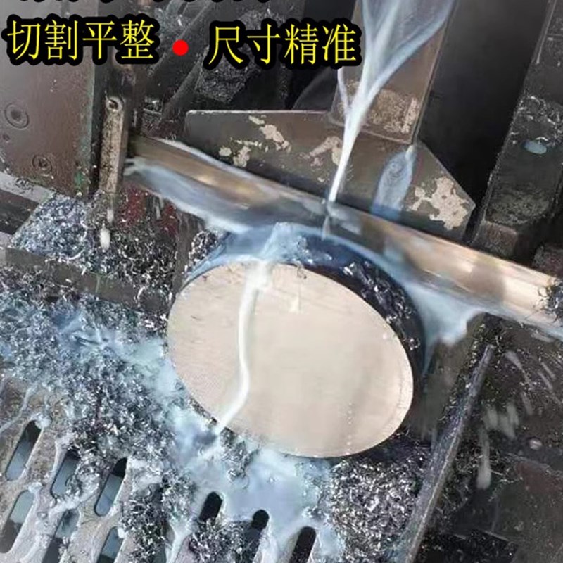 极速不锈钢圆棒304零切201实心圆钢光圆不锈铁毛棒316L不锈钢黑棒