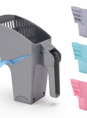 newPet Cat Litter Scooper Cat Litter Sifter Scoop System Kit