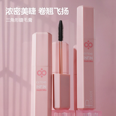 极速Mascara Waterproof Mascara for Eyelash Extension Black T