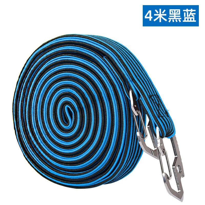 虎顿摩托车电车捆绑带自行车绑带后备箱绑绳松紧绑货带弹力行李绳