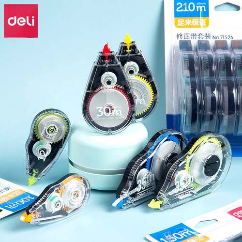极速correction tape pupils stationary liquid paper