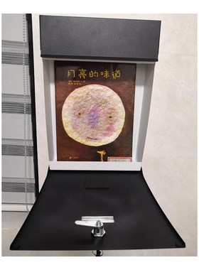 Letter box villa letter box outdoor rain-proof wall mailbox