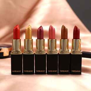 temperature 极速Shiny color changing 变色 lipstick
