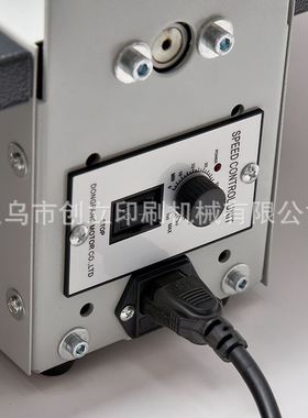 500调速型不乾胶划线机虚线压痕滚切机直刀不乾胶标签切割分切机