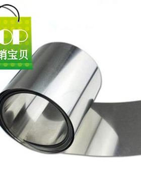 4\/316l不锈钢钢usss301不锈钢弹簧片钢皮钢新款条薄带板奢华