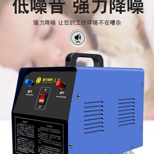 极速。汽车空调打气抽真空泵小型抽氟气加两用抽打空气机打压抽空