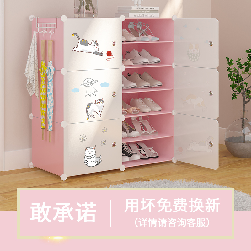 简易鞋架子经济型家用放门口收纳神器网红宿舍鞋柜多层防尘置物架
