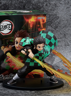 极速Ghost Slayer Blade Figure My Wife Shanyi Yanzhu Vulcan T
