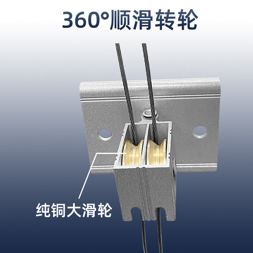 好货升降晾衣架配件滑轮维修通用转角器手摇晾衣杆万向轮轴承铜室