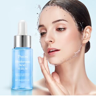 Hyaluronic Serum Face Moisturizing Nourish Acid 极速Shrink