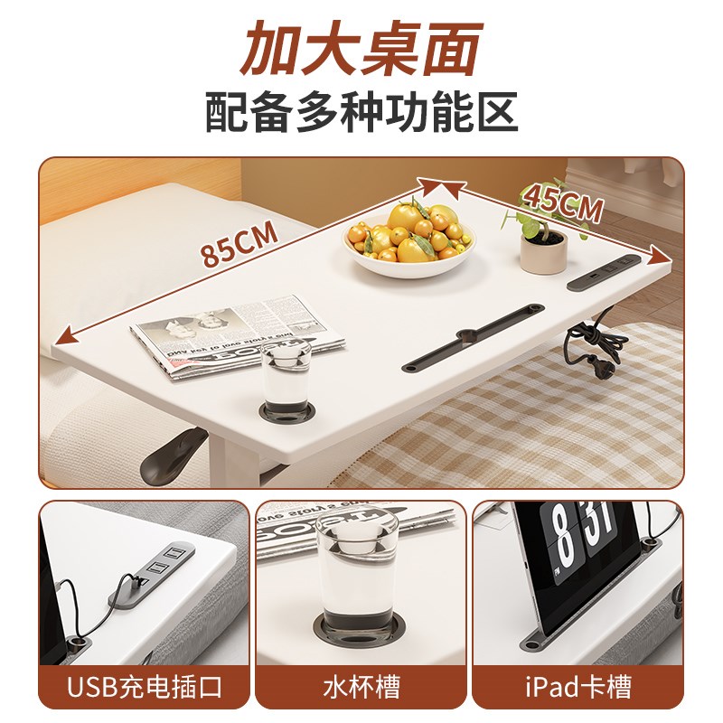 床边桌可移动升降老人床上吃饭折叠升降家用卧室宿舍小桌子置物架