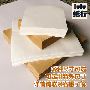 油纸折纸大正方形薄牛皮纸有韧性复杂手工纸折纸专用纸学生千纸鹤