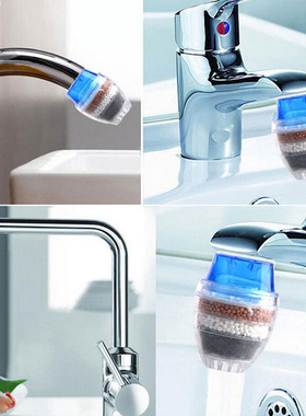 Household Tap Water Purifier Carbon Faucet extender Filter