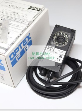 日本奥普士OPTEX激光感测器 BGS-DL10TN  正宗拍前请询价