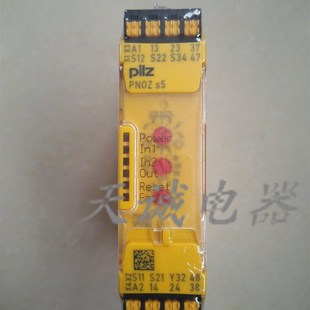 24VDC 货号 PNOZ 750105 皮尔兹安全继电器PiIZ