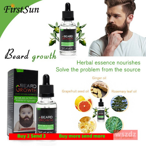 loss car 极速Beard hair growth essence rapid oil conditioner