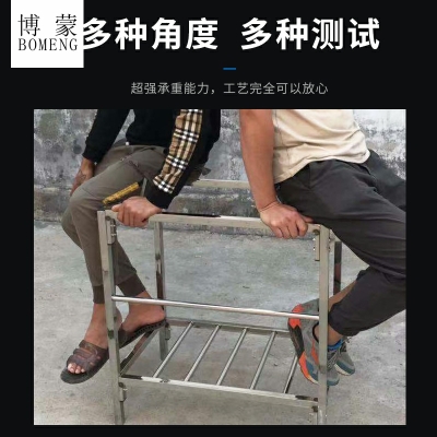 水槽不锈钢支架定做厨房单槽双槽洗菜盆洗碗池洗手池带支架加工