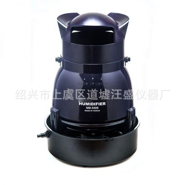 离心式加湿器TL550工业喷雾金丝燕加湿器台湾技术出口品质带风扇