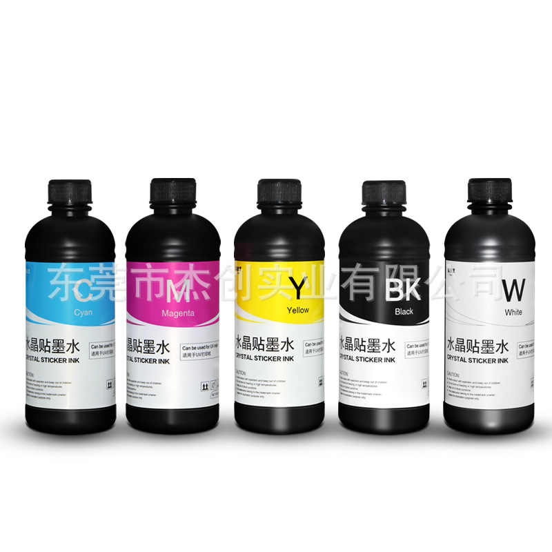 厂家供应 UV水晶贴墨水适用EP 14003 A3UV平板打印机墨水水晶标贴