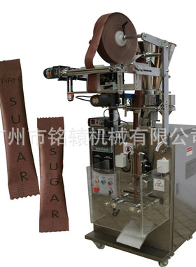 条状速溶咖啡自动多功能包装机，立式包装机厂家定制热销MY-60KB