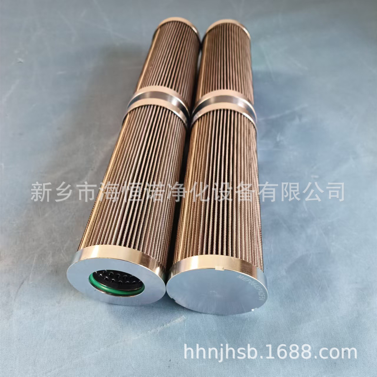 MEP0843PN2F5V润滑油不锈钢折叠滤芯HC8304FRP39油除杂质滤网