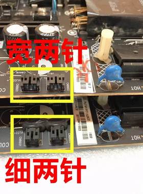 乐视L433LN L403PN L4038N电源板 SHG4001A-215E 715G7143-P01