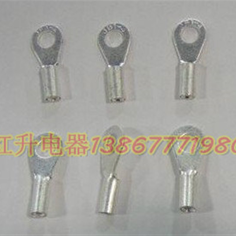 冷压接线端子/圆形裸端头 JB4-6 1000只船用端子带铜套端子紫铜