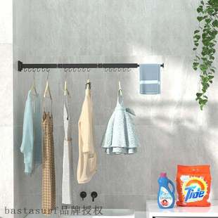 Balcony folding clothes hanger wall hanging invisible windo